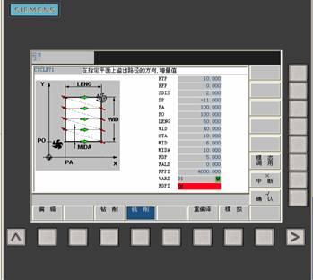 Post Processor For Mastercam X Siemens 840d andre decamerone cor