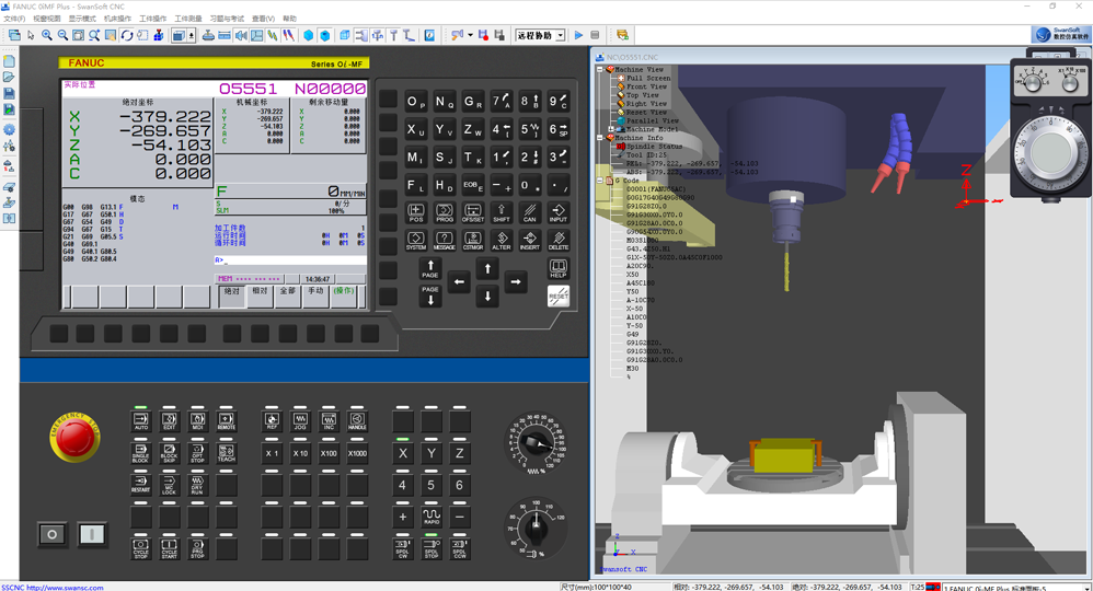 swansoft cnc simulator 6.9 crack