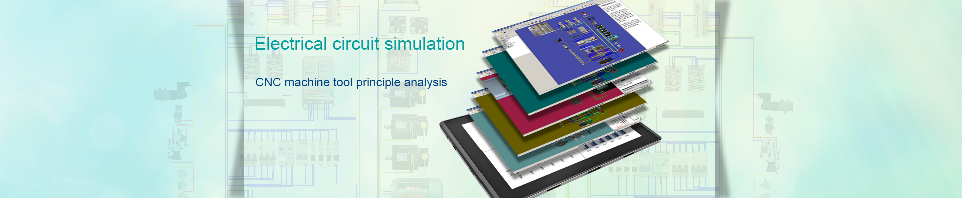 Nanjing Swansoft CNC Simulator 6.7.2.8 Multilingual